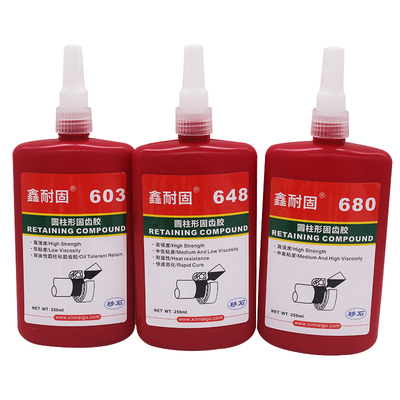 圆柱形固齿胶600系列